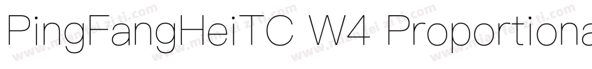 PingFangHeiTC W4 Proportional字体转换